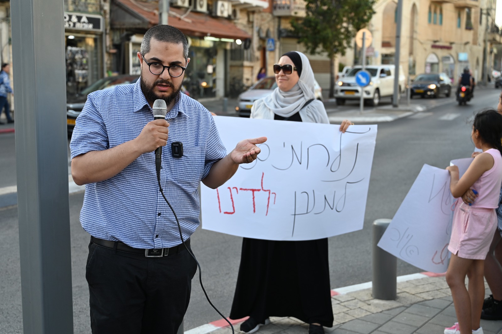 WhatsApp Image 2022-06-02 at 7.37.25 PM (4).jpeg